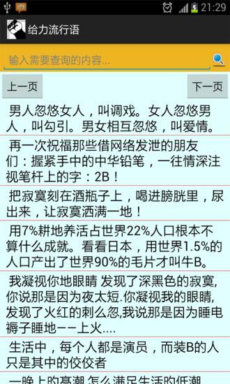 メディア・管球･電池 家電と暮らしのEDIONネットショップ -公式通販サイト-