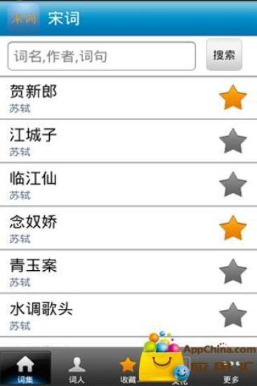 LAI SYSTEMS, LLC在App Store 上的App - iTunes - Apple