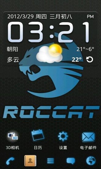 GO主题-Roccat