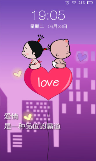 好玩的手機遊戲App 推薦- 最強寵物進化Apk Download for Android ...