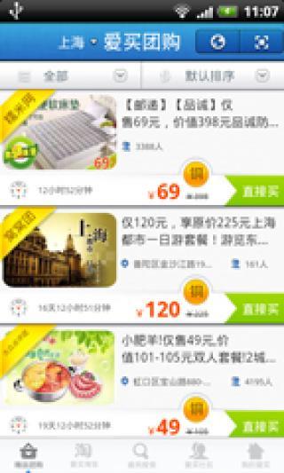 yamacamera app store下載 - 首頁 - 電腦王阿達的3C胡言亂語