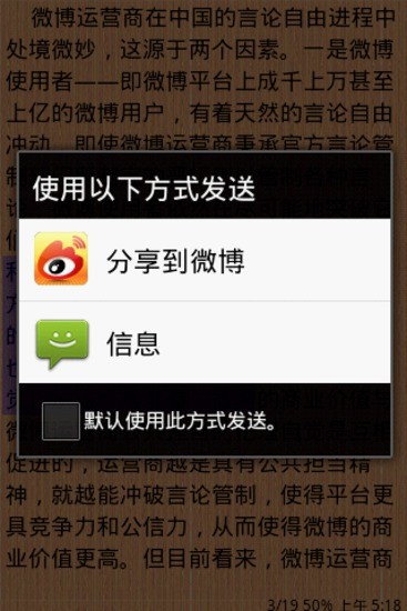 【免費書籍App】E电子书阅读器-APP點子