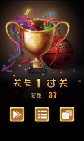 口袋楓之谷- 精靈之契約on the App Store - iTunes - Apple