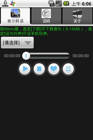 日本愛詩庭雞仔牌衣櫥、衣櫃、抽屜便利防蟲劑800g《Midohouse ...