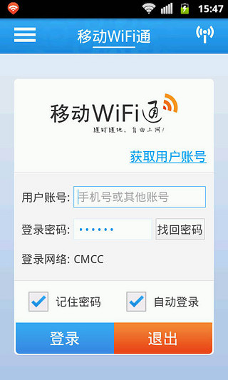 嗨皮转盘 - AppChina应用汇