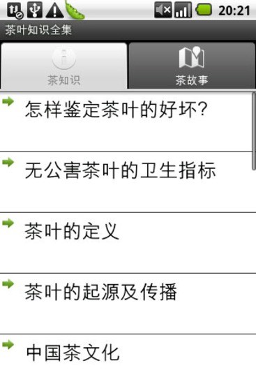 家有喜事 **廠商專區** 送客小禮、姐妹禮、紗袋、喜糖盒、婚禮氣氛、禮物、婚紗熊、婚禮熊、禮物DIY、婚禮 ...