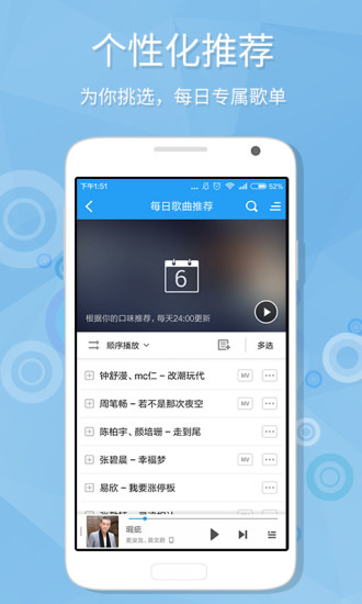 德漢字典/漢德字典：最好的德語學習工具- Google Play Android 應用 ...