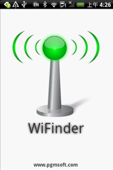 WIFI扫描器