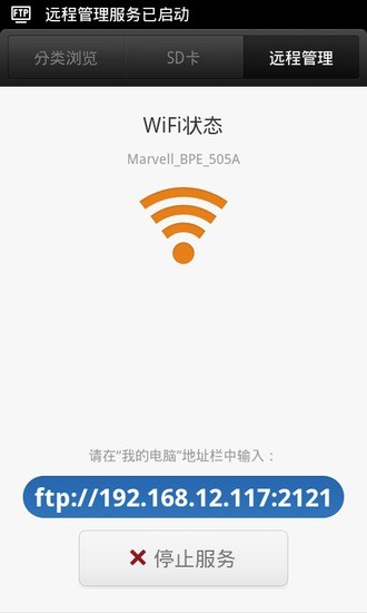 格鬥天王h|討論格鬥天王h推薦格鬥天王app與格鬥天王app|76筆 ...