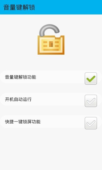 APP Studio-Yahoo!奇摩超級商城