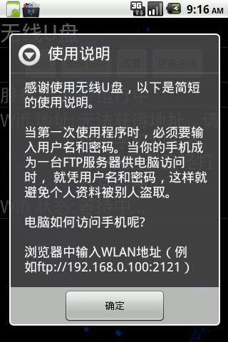 國際古董藝品鑑定師證書 - 硬是要APP - 硬是要學