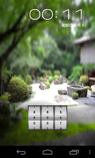 【免費攝影App】密码锁屏-APP點子