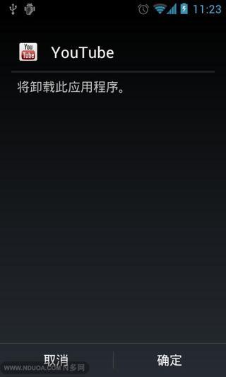 vForum 2013 app|線上談論vForum 2013 app接近app 2013 movie 27筆1 ...