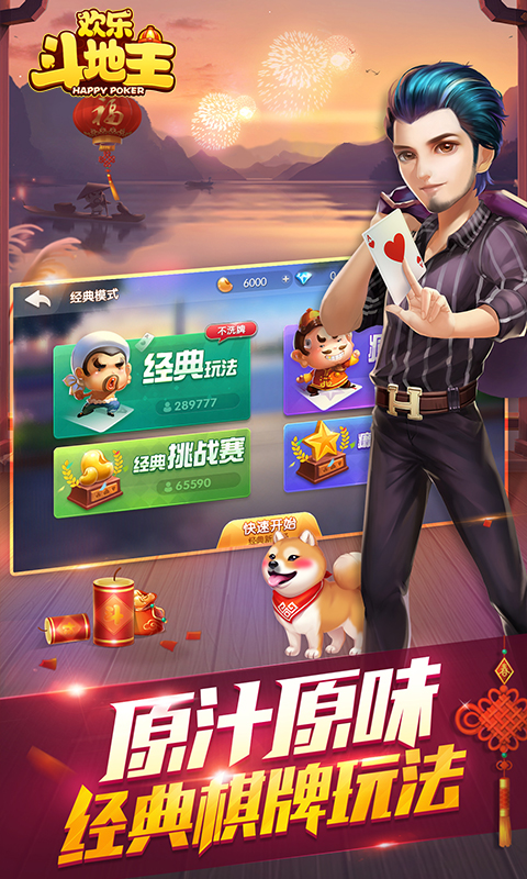 澳门招聘_惊 原来这些人才是澳门真正的幕后操众者(5)