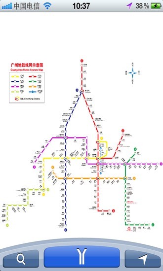 ....飛鼠部落 原住民科學教育網站