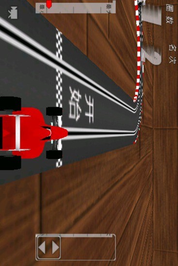 【免費賽車遊戲App】高速F1赛车-APP點子