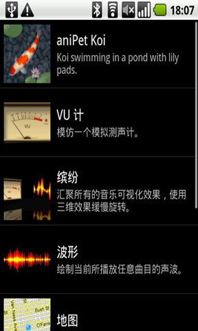 VpnROOT - PPTP - Manager app|討論VpnROOT - PPTP ...