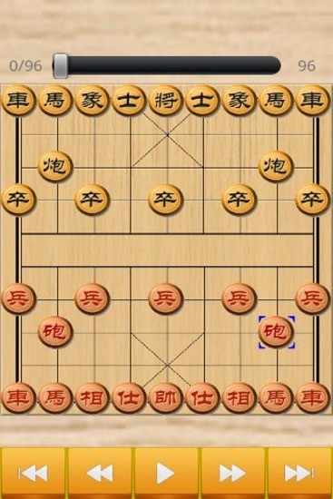 免費下載棋類遊戲APP|安卓象棋 app開箱文|APP開箱王