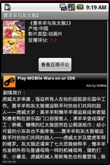 iPhone - [ 開箱 ] DEVILCASE惡魔鋁合金保護框 for iPhone 5 - 蘋果討論區 - Mobile01