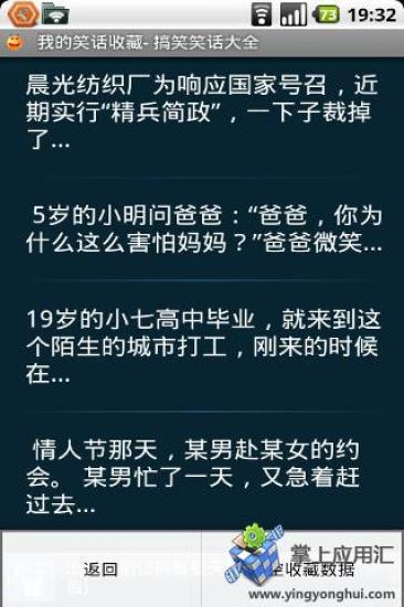 Yahoo!奇摩購物中心-購衷心會員筆筆回饋最高5%購物金！