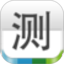 测试题大全鸿蒙版