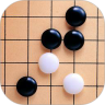 五子棋 HD3 鸿蒙版