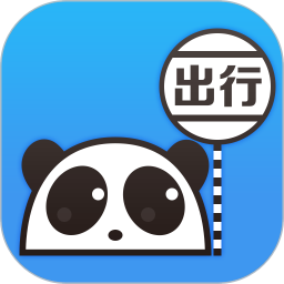 应用icon-熊猫出行2024官方新版