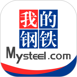 我的钢铁 图标