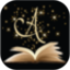 AAPLD 鸿蒙版