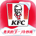 肯德基安卓版(apk)
