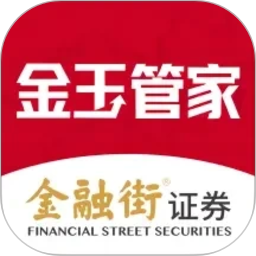 金玉管家2026官方新版图标