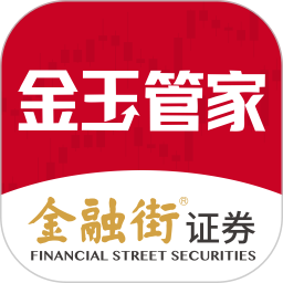 金玉管家2026官方新版图标
