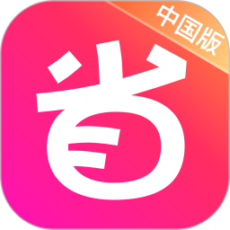 北美省钱快报2025官方新版图标