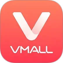 华为商城2025官方新版图标