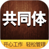 app-Logo