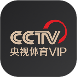 应用icon-央视体育VIP2024官方新版