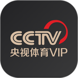 央视体育VIP2024官方新版图标