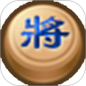 中国象棋大师鸿蒙版