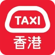 HKTaxi2024官方新版图标