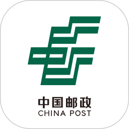 中国邮政2025官方新版图标