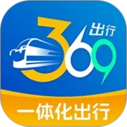 369出行2026官方新版图标