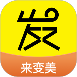 应用icon-发型屋2024官方新版