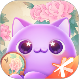 应用icon-天天爱消除（ 小黄鸭联动9周年）2023官方新版