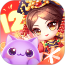 天天爱消除安卓版(apk)
