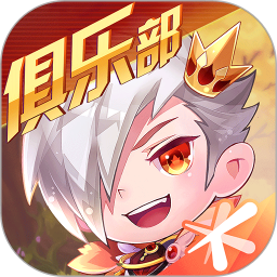 应用icon-天天酷跑2022官方新版