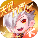 天天酷跑安卓版(apk)