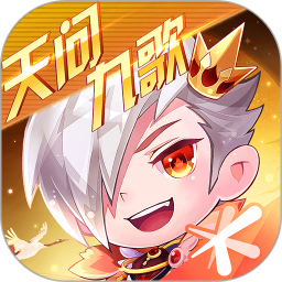 天天酷跑2025官方新版图标