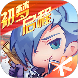 天天酷跑2026官方新版图标