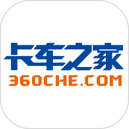 卡车之家2026官方新版图标