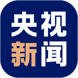 应用icon-央视新闻2022官方新版